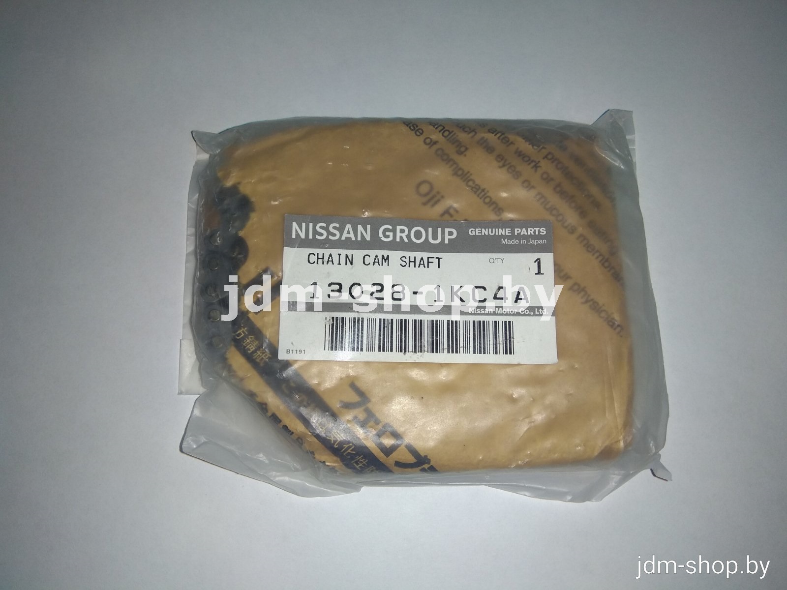 Цепь ГРМ 130281KC4A NISSAN