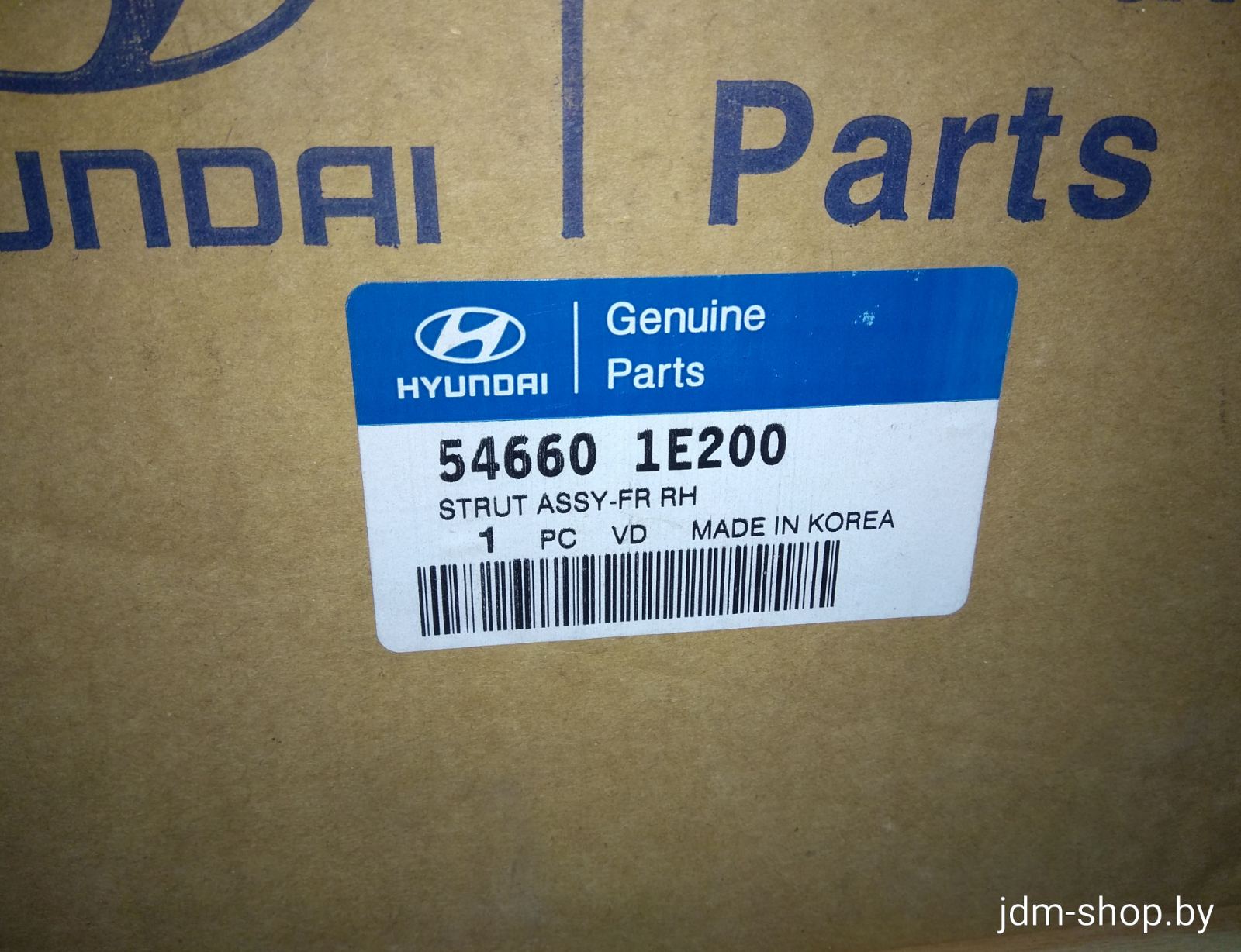 Амортизатор передний правый 546601E200 HYUNDAI/KIA