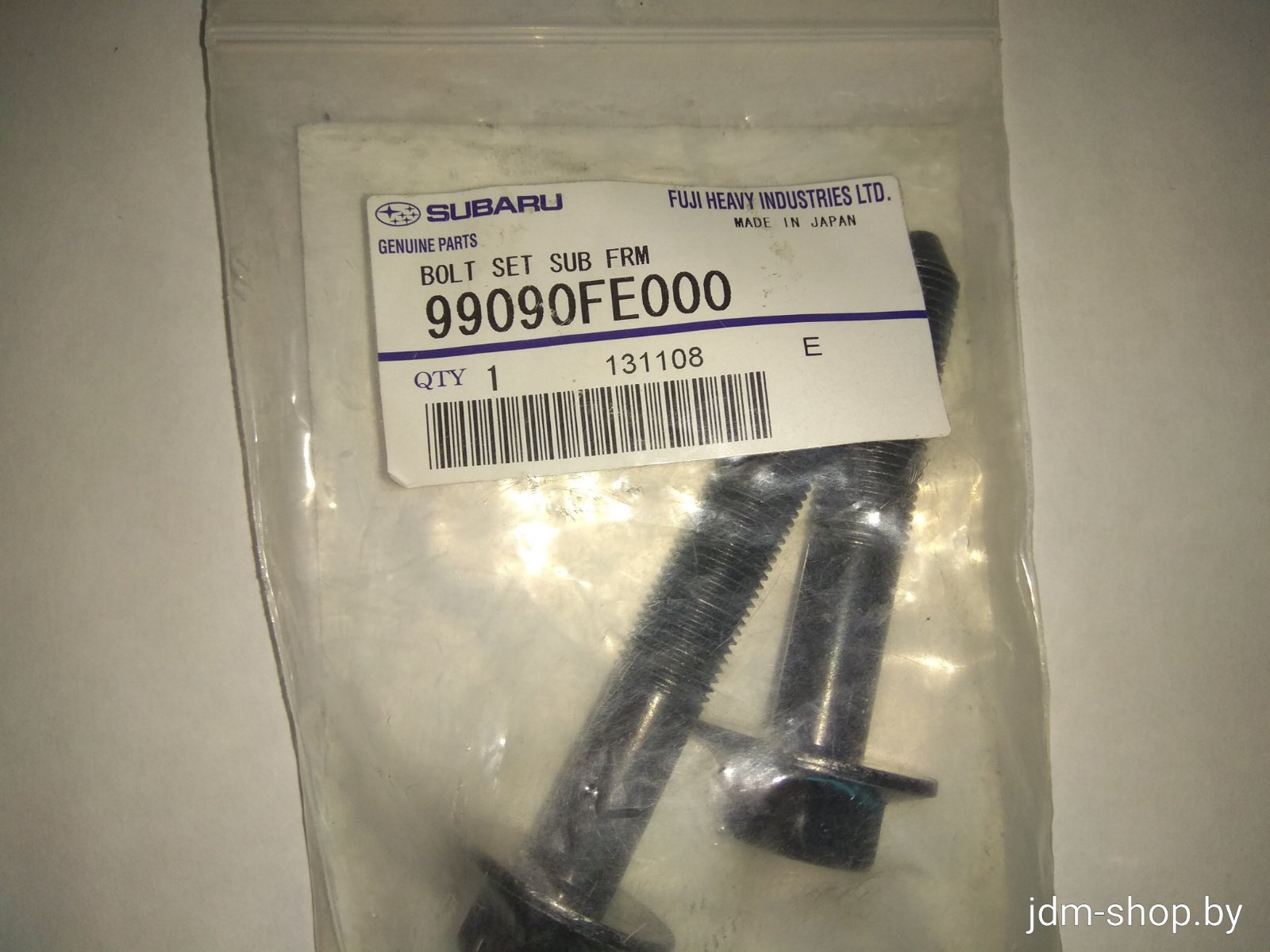 Болт (комплект из 2-х штук) 99090FE000 SUBARU