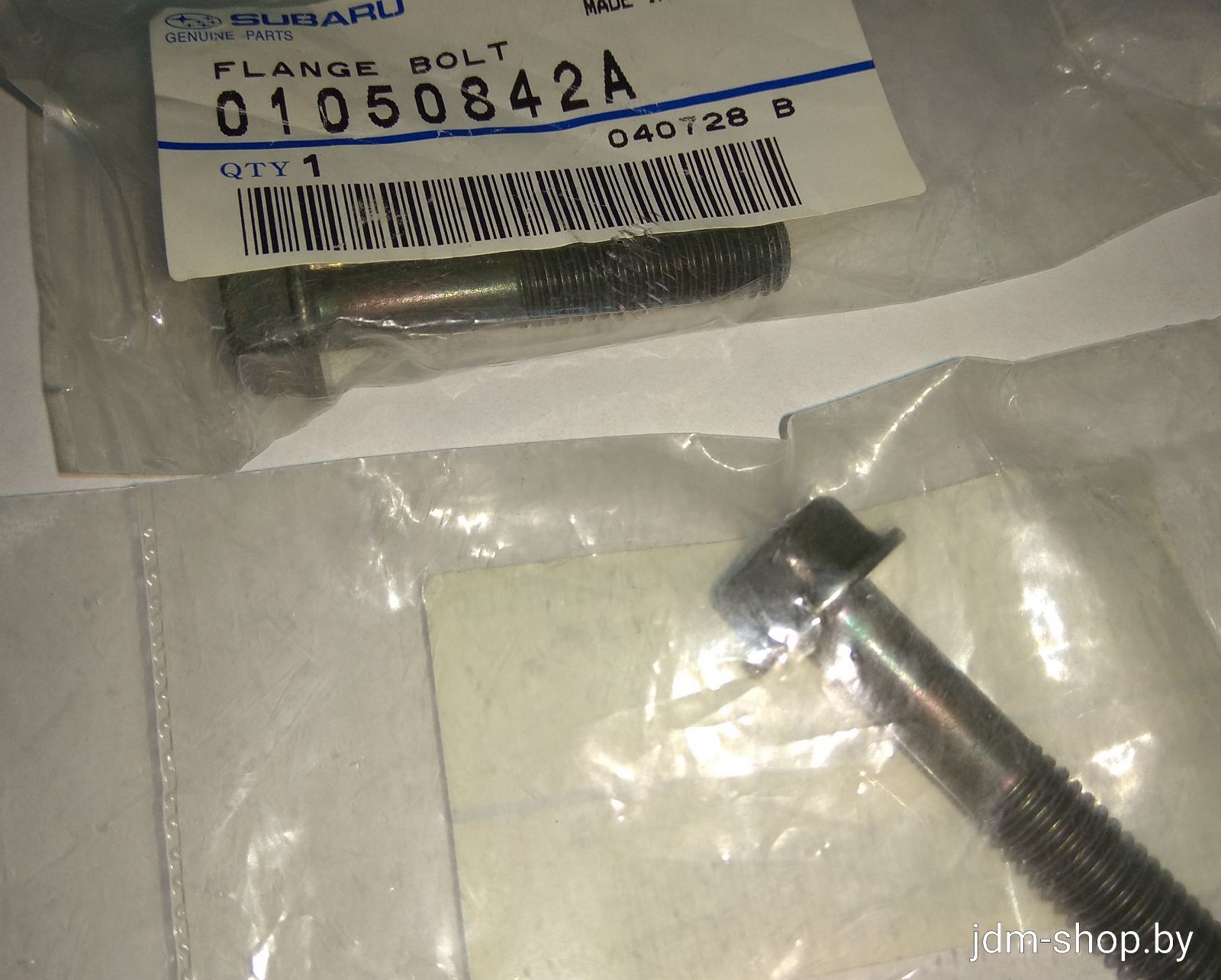 Болт металлический 01050842A SUBARU