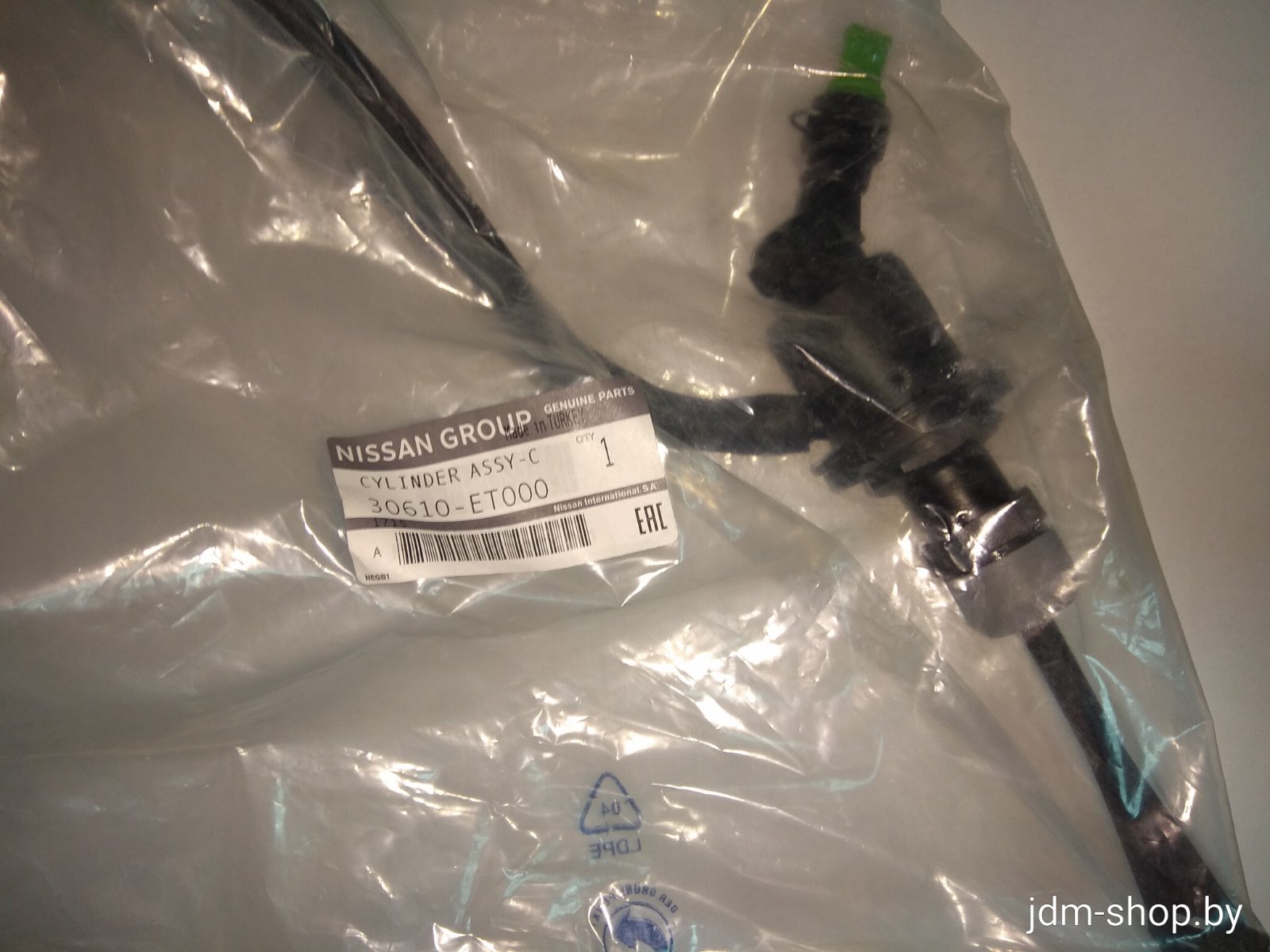 Цилиндр сцепления главный 30610ET000 NISSAN