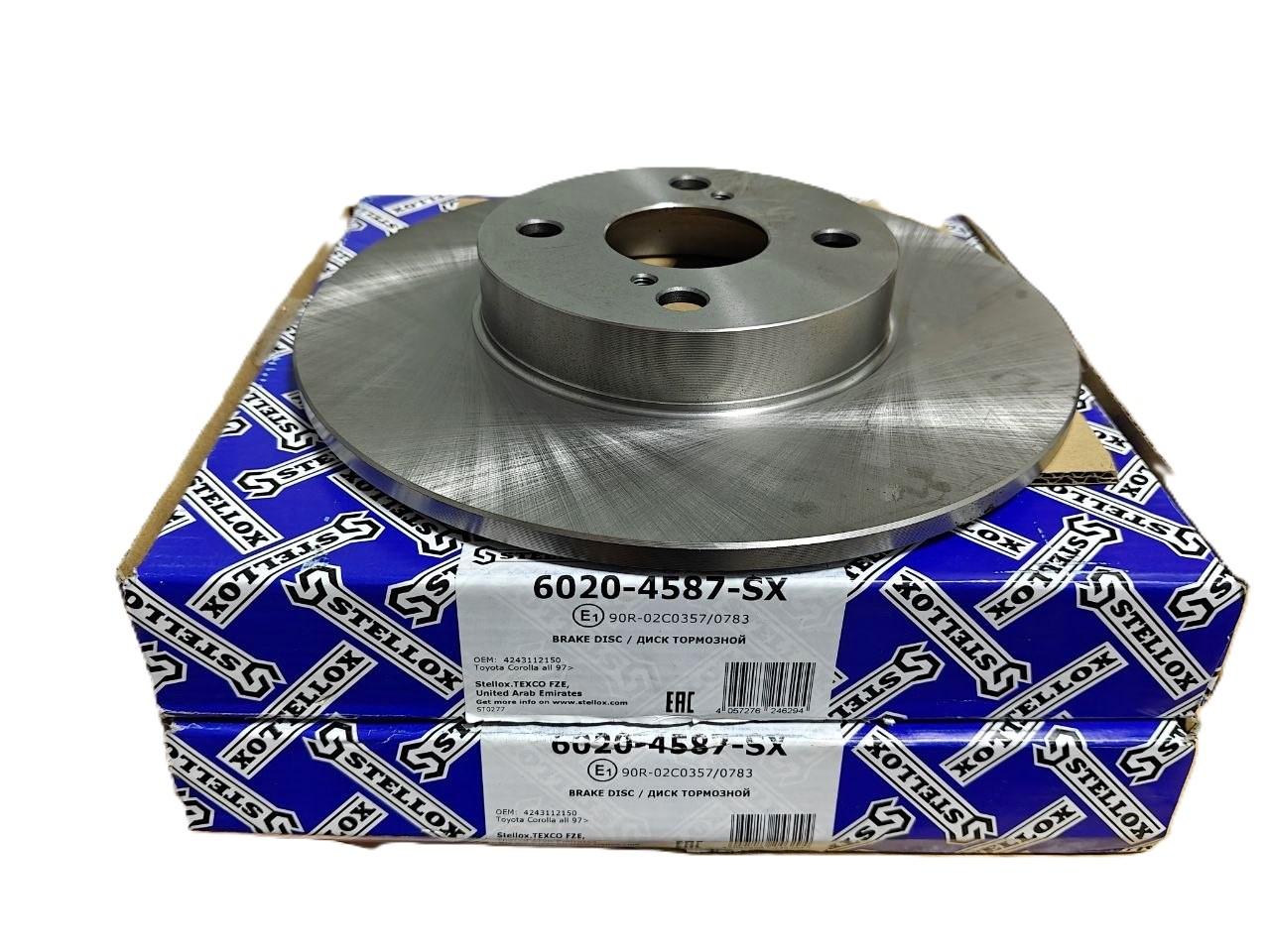 Диск тормозной задний STELLOX 60204587SX — аналог 4243112170 / 4243112150, для Toyota Corolla E100/E110 266x9 мм