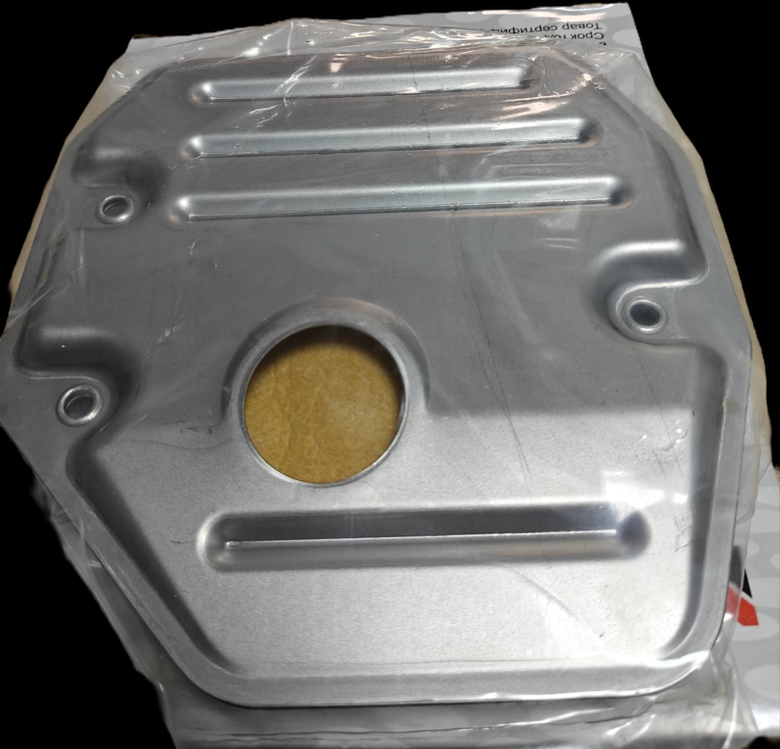 Фильтр CVT NFT5126 NARICHIN