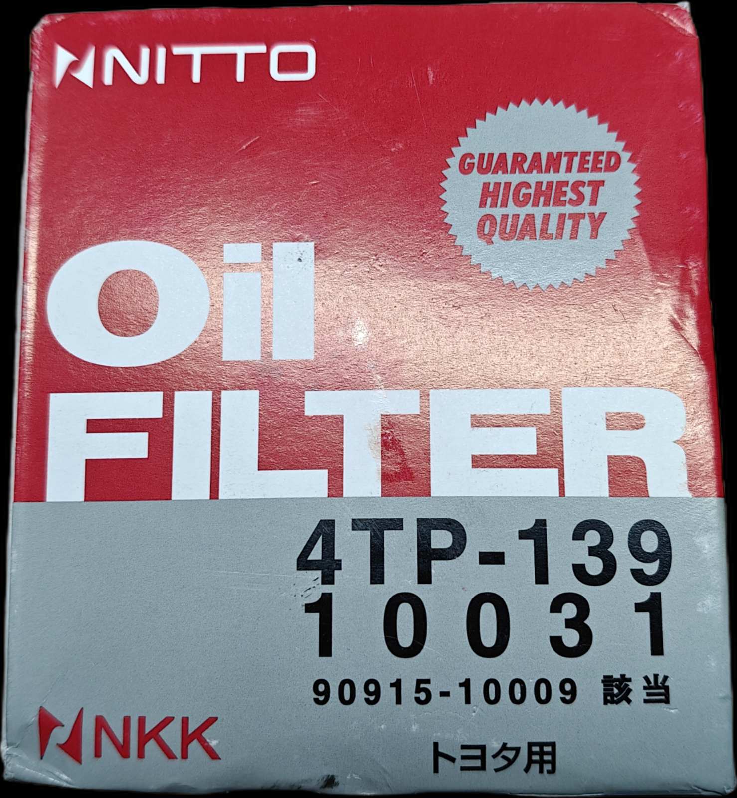 Фильтр масляный 4TP139 NITTO