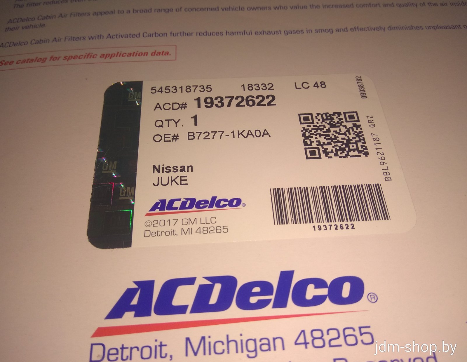 Фильтр салона 19372622 ACDELCO