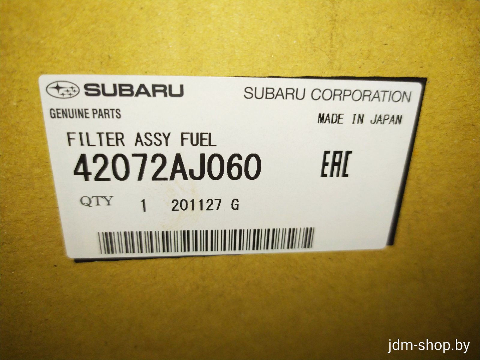 Фильтр топливный 42072AJ060 SUBARU