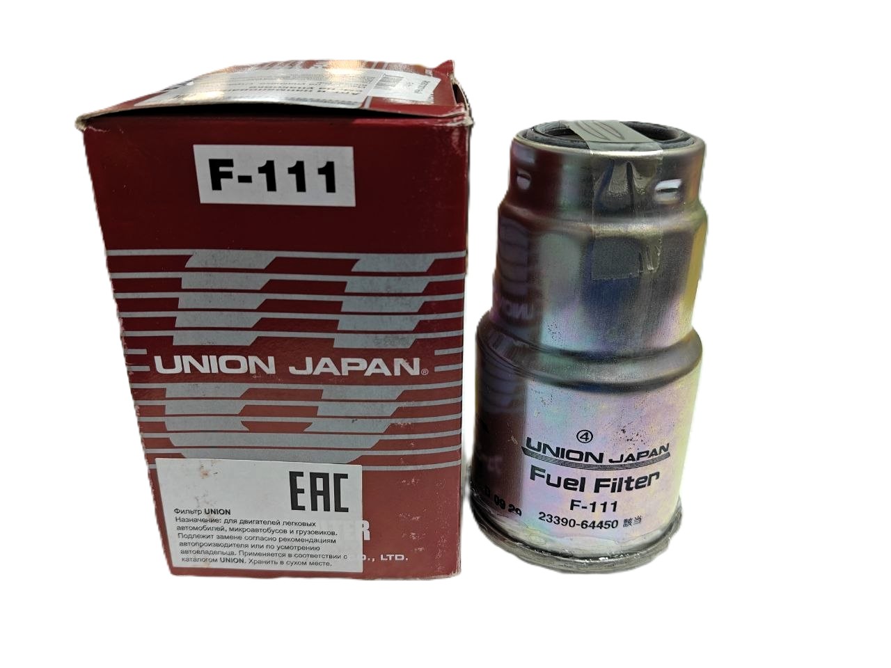 Фильтр топливный UNION F111 — аналог 2339033030 / 2339064450 / 23390YZZAA, для Mazda 323 / 626 / Toyota Avensis / Avensis Verso