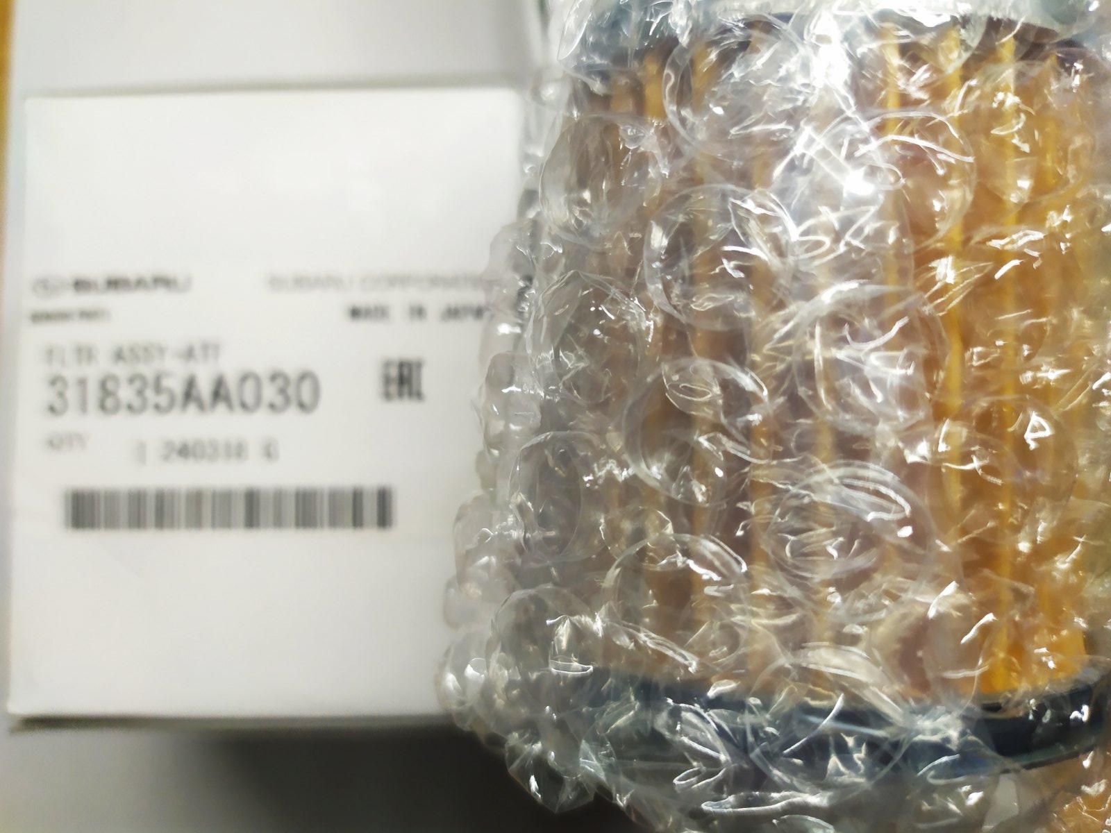 Фильтр вариатора 31835AA030 SUBARU