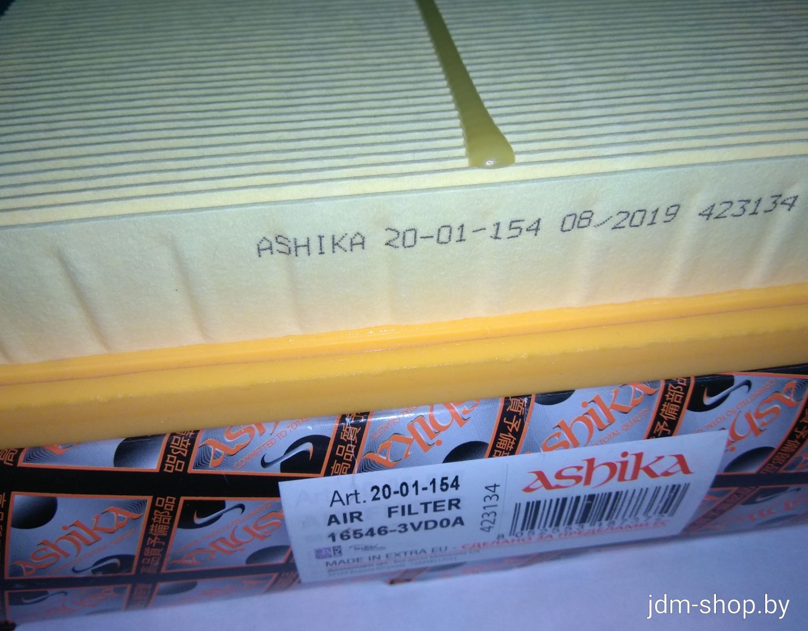 Фильтр воздушный 2001154 ASHIKA