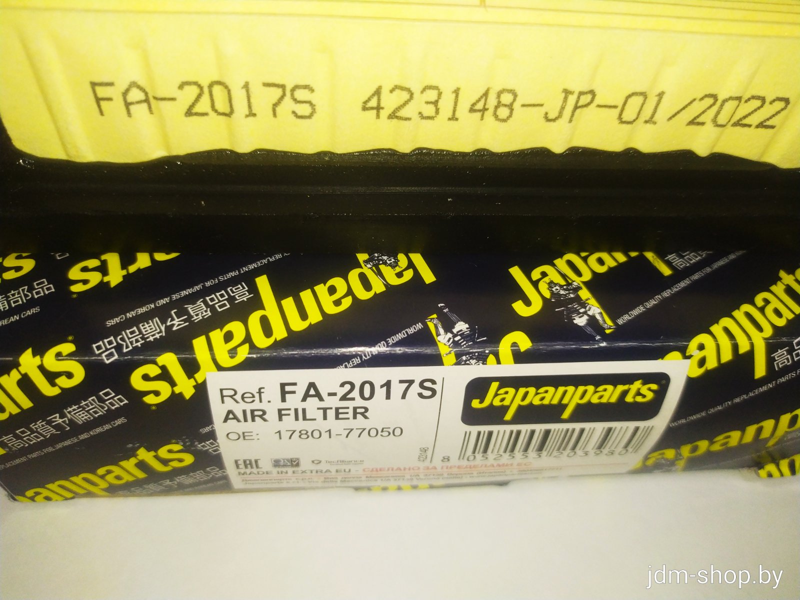 Фильтр воздушный FA2017S JAPANPARTS