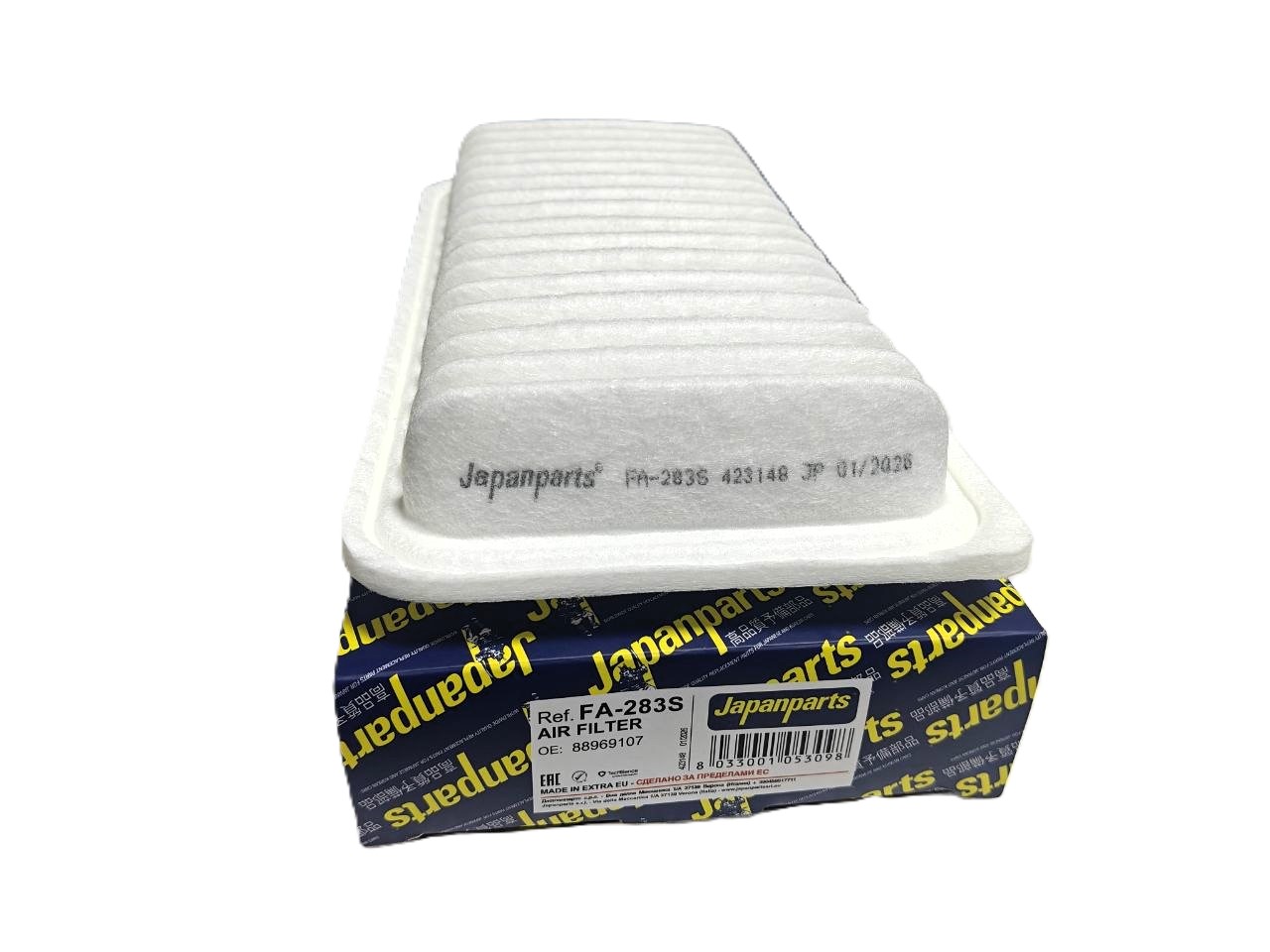Фильтр воздушный Japan Parts FA283S — аналог 1780122020 / 178010D020 / 16546JB000, для Toyota Avensis / Corolla / Auris / RAV4 / Subaru BRZ / Lotus