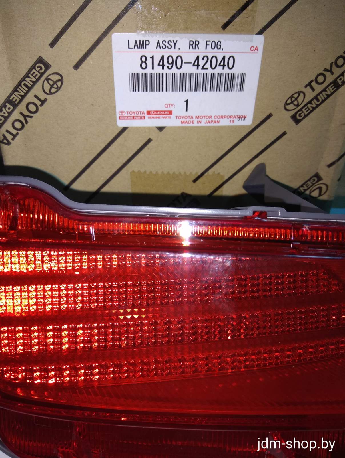 Фонарь задний левый 8149042040 TOYOTA