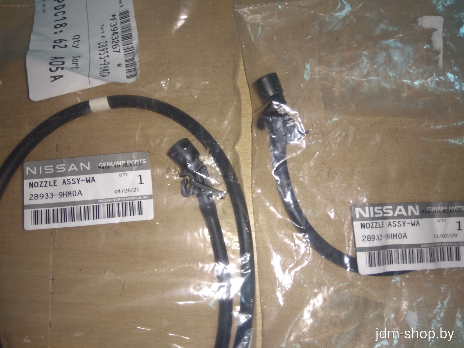 Форсунка омывателя 289329HM0A NISSAN