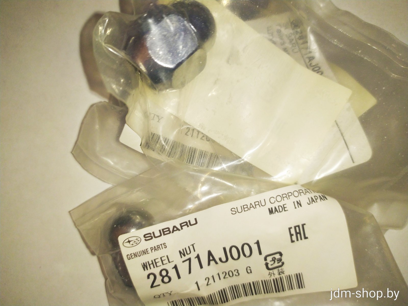 Гайка колесная 28171AJ001 SUBARU