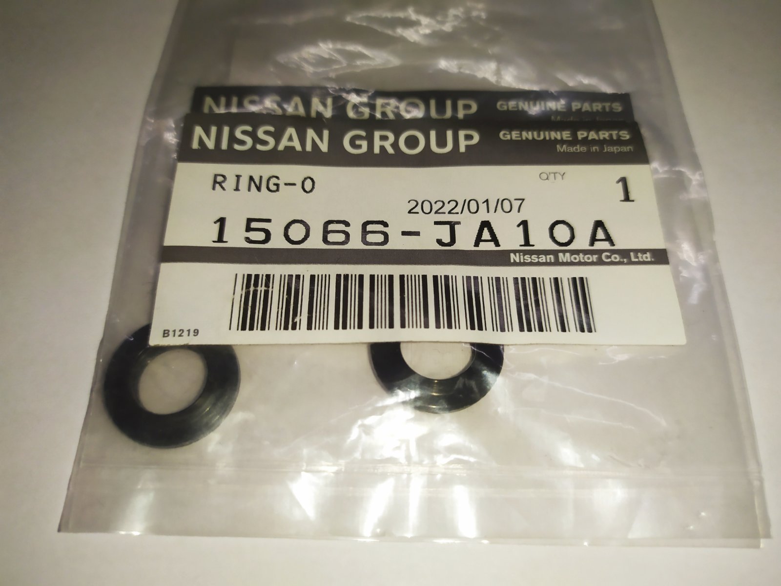 Кольцо уплотнительное 15066JA10A NISSAN