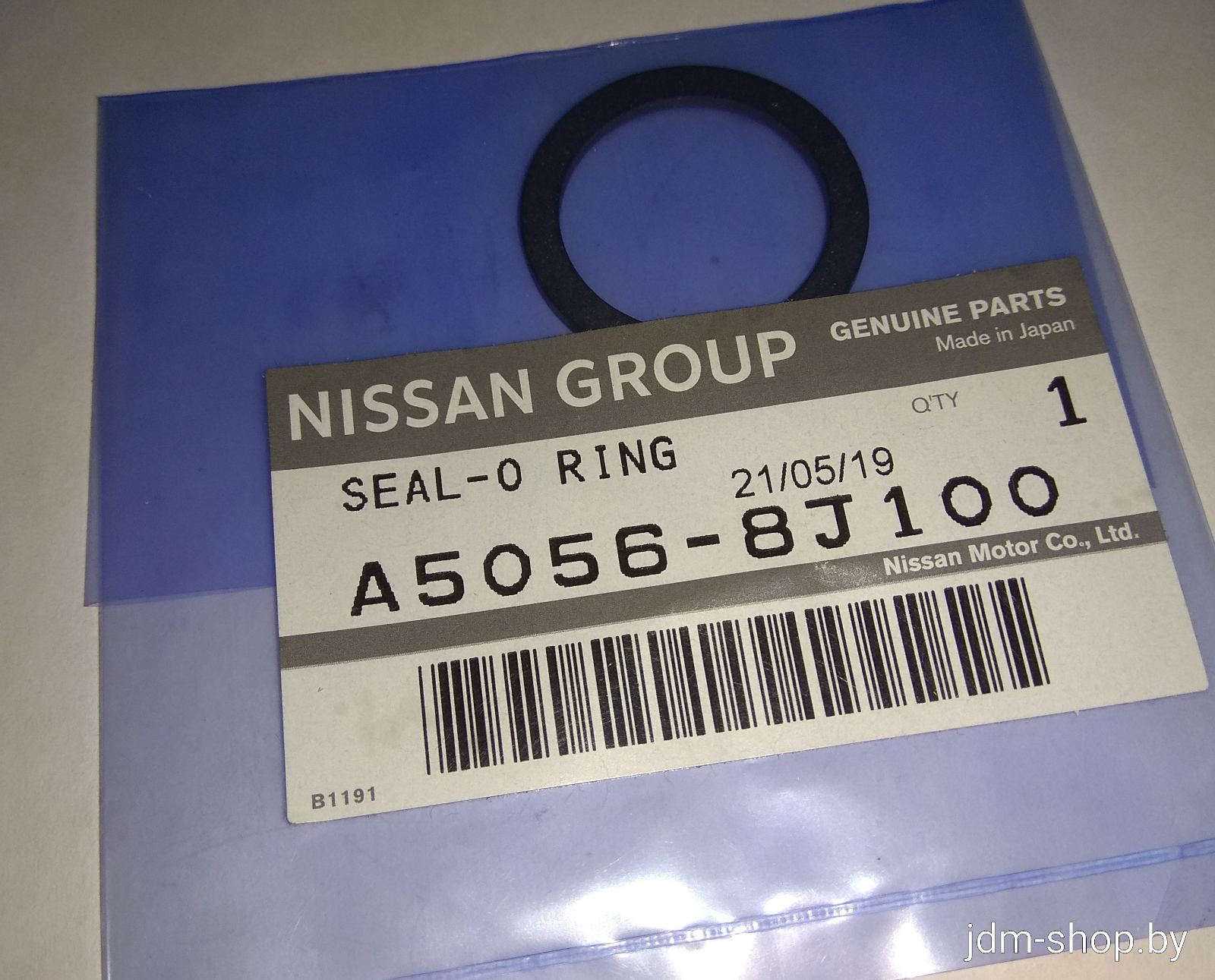 Кольцо уплотнительное A50568J100 NISSAN