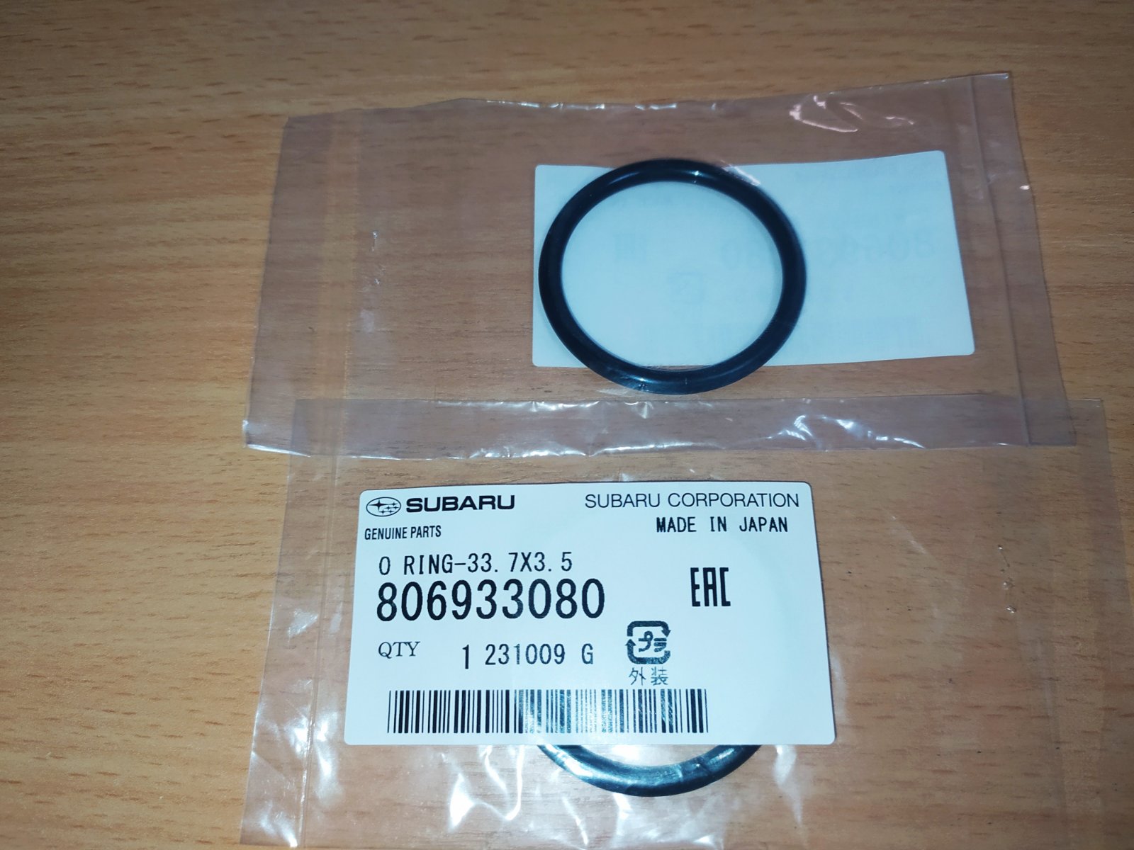 Кольцо уплотнительное системы охлаждения Subaru 806933080 (33.7×3.5) — оригинал, для BRZ / Forester / Impreza / Legacy / WRX