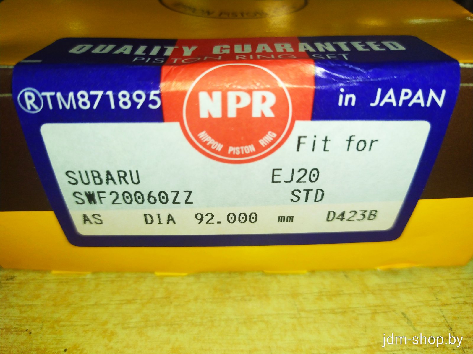 Кольца поршневые SWF20060ZZSTD NPR