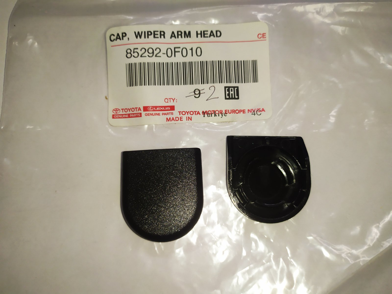Колпачок поводка стеклоочистителя переднего 852920F010 TOYOTA
