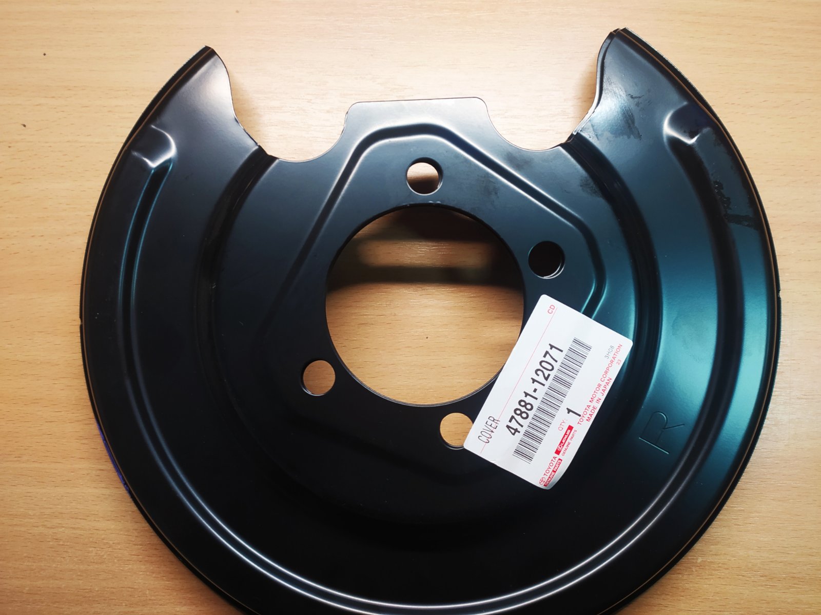 Кожух защитный тормозного диска заднего правого 4788112071 TOYOTA