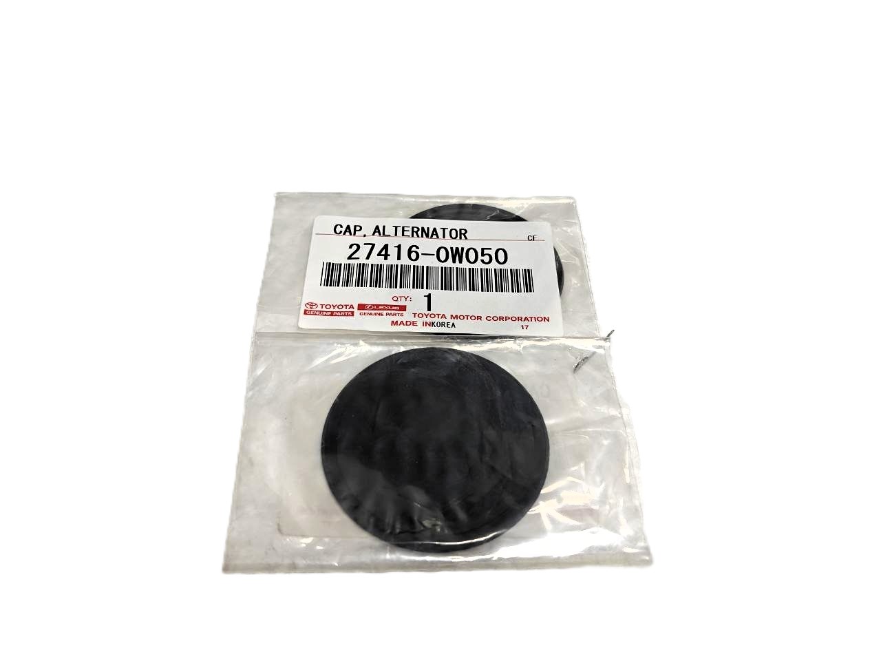 Крышка шкива генератора (обгонной муфты) 274160W050 TOYOTA — оригинал для RAV4 / Highlander / Land Cruiser / Camry / Corolla / Lexus RX / ES / IS / GS, замена 274160W010