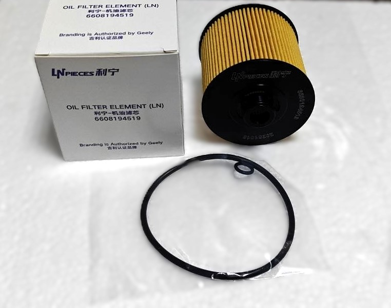 Фильтр масляный (картридж) Geely 6608194519 — аналог 1056022300 / 5501660108 / 32257123, для Atlas Pro / Coolray / Okavango / X50 / XC40 / XC60