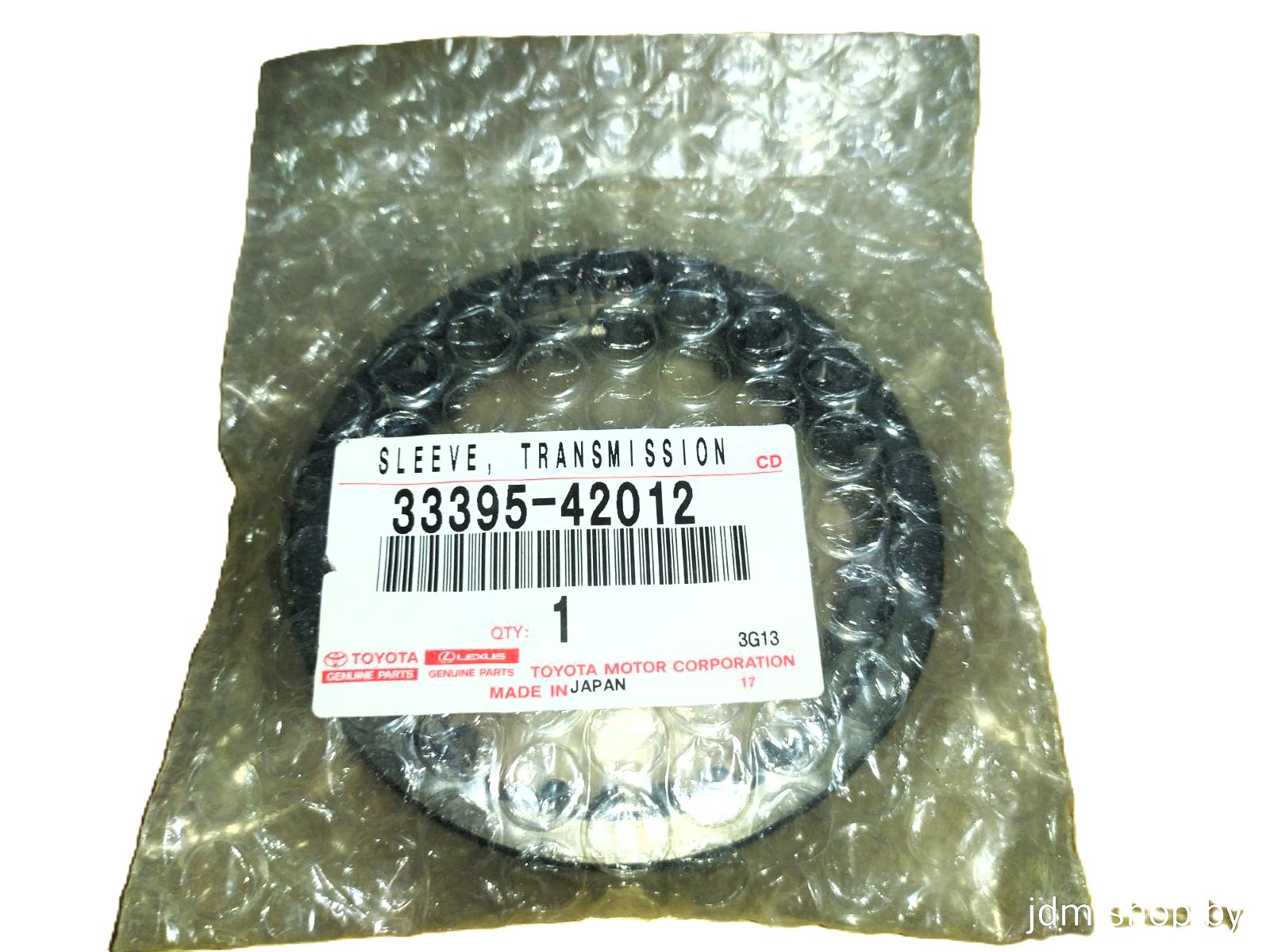 Муфта пятой передачи 3339542012 TOYOTA