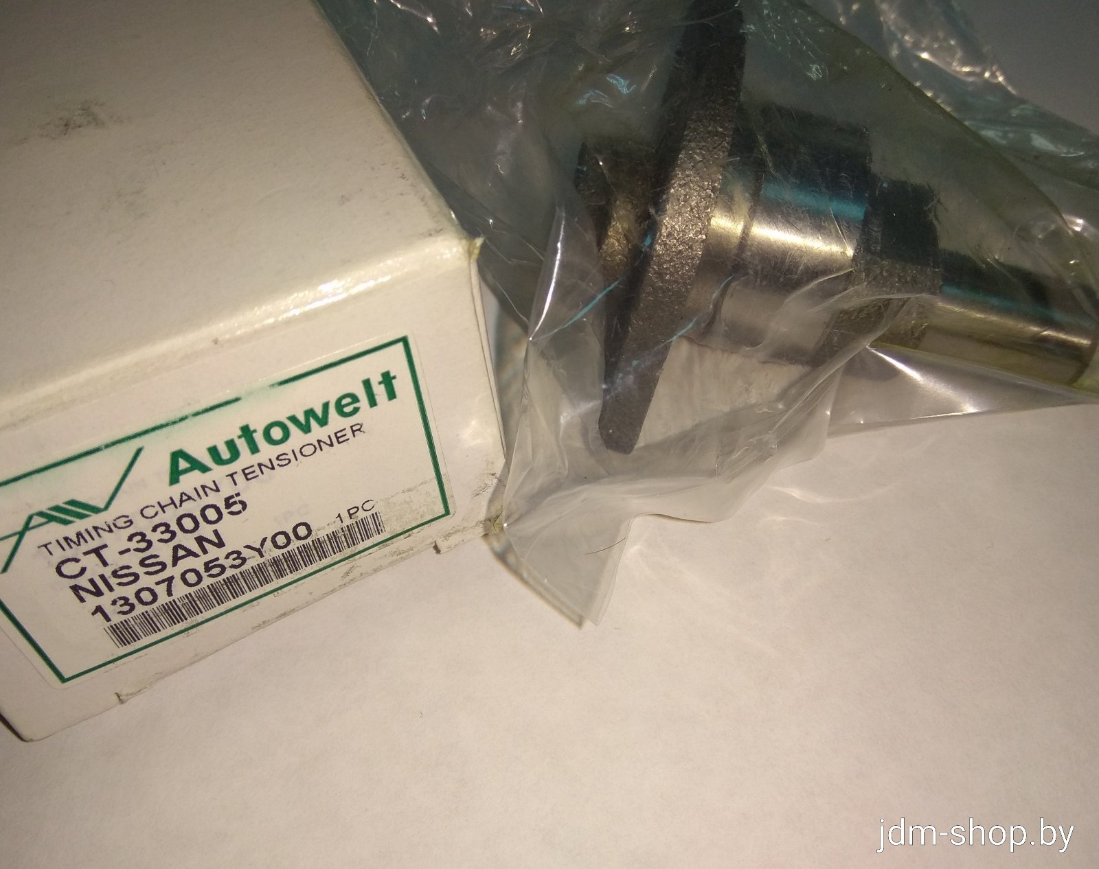 Натяжитель цепи CT33005 AUTOWELT