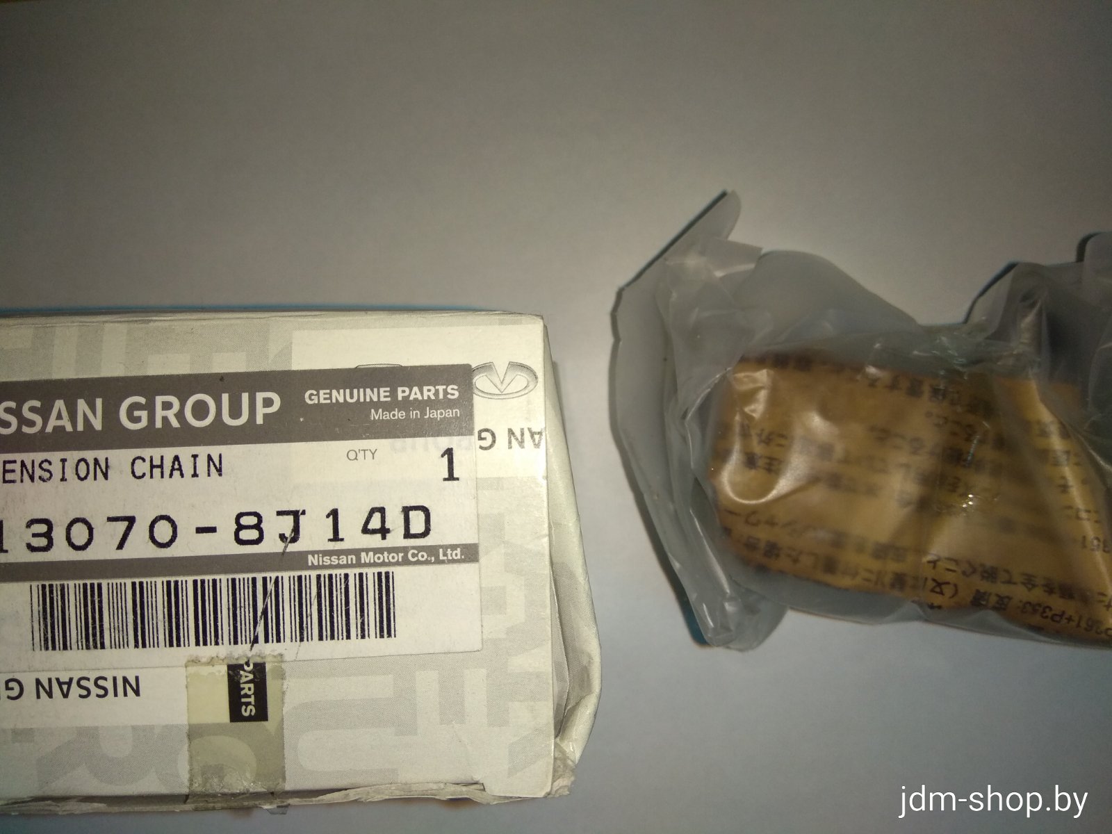 Натяжитель цепи ГРМ 130708J14D NISSAN