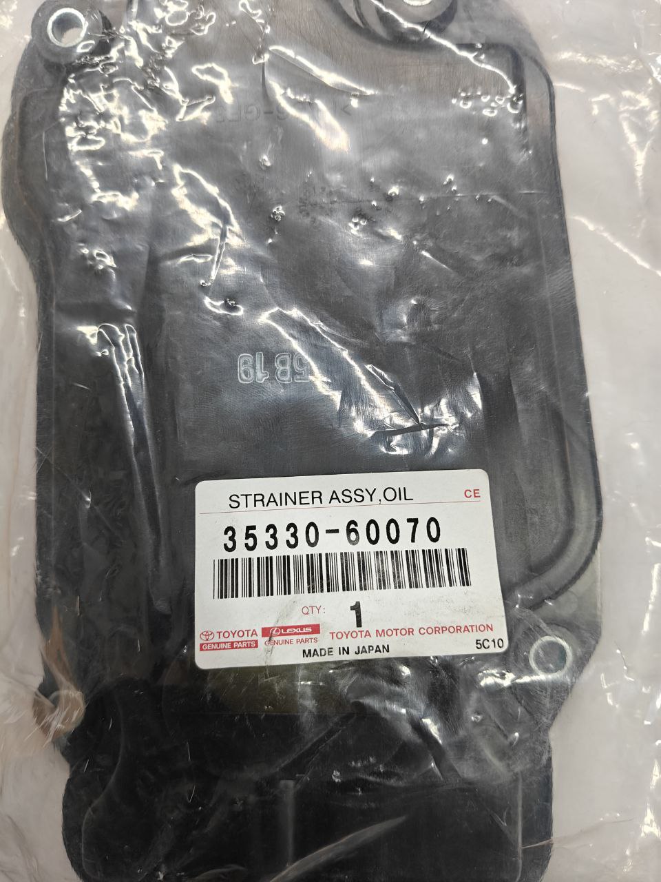 Оригинальный фильтр масляный автоматической коробки передач (АКПП) TOYOTA 3533060070