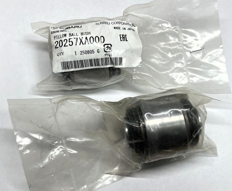 Оригинальный плавающий сайлентблок задней цапфы SUBARU 20257XA000 / 20257-XA000