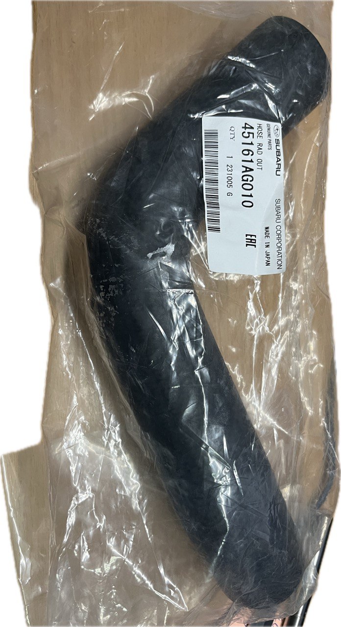 Патрубок радиатора нижний 45161AG010 SUBARU