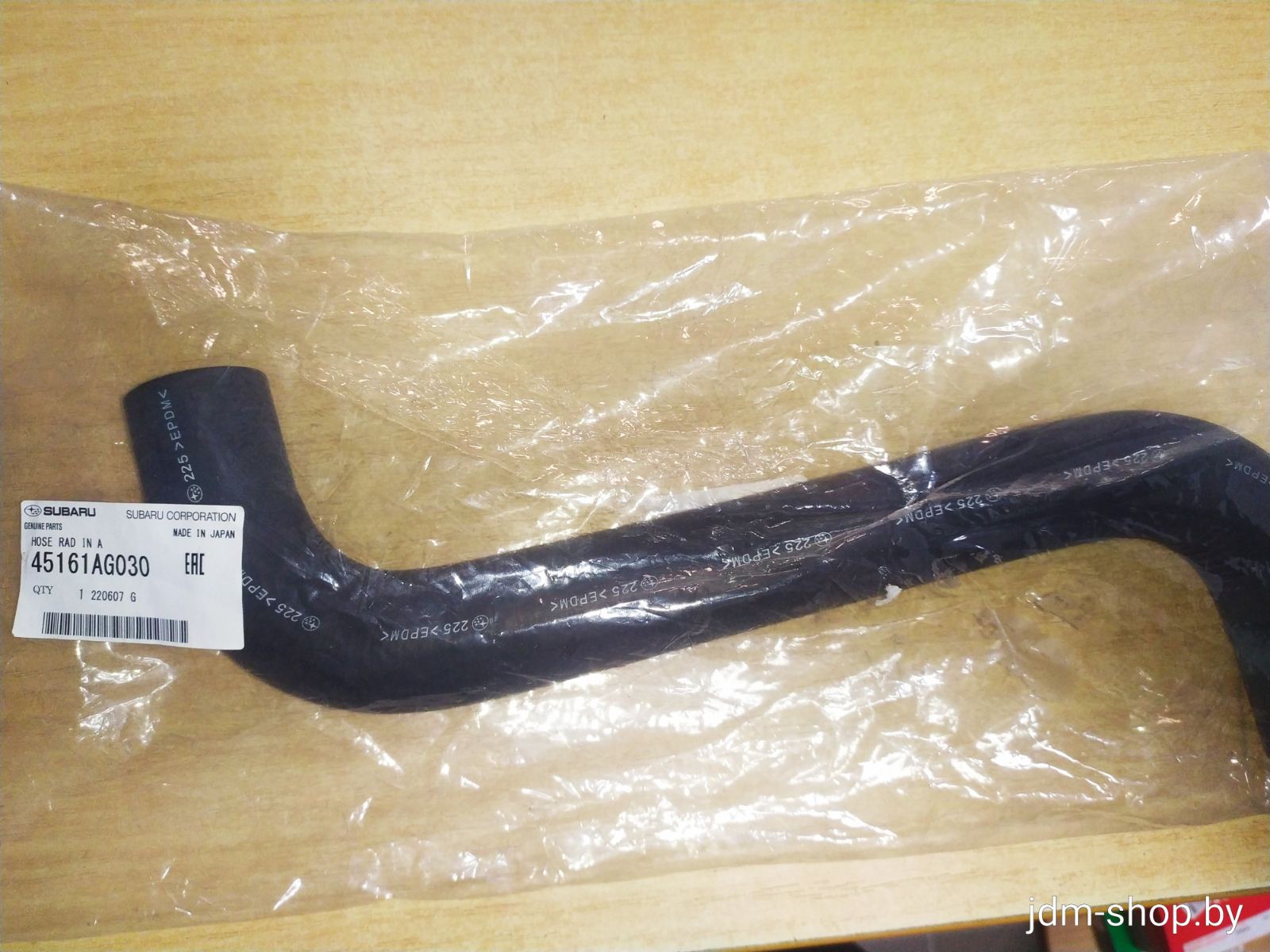 Патрубок радиатора верхний 45161AG030 SUBARU
