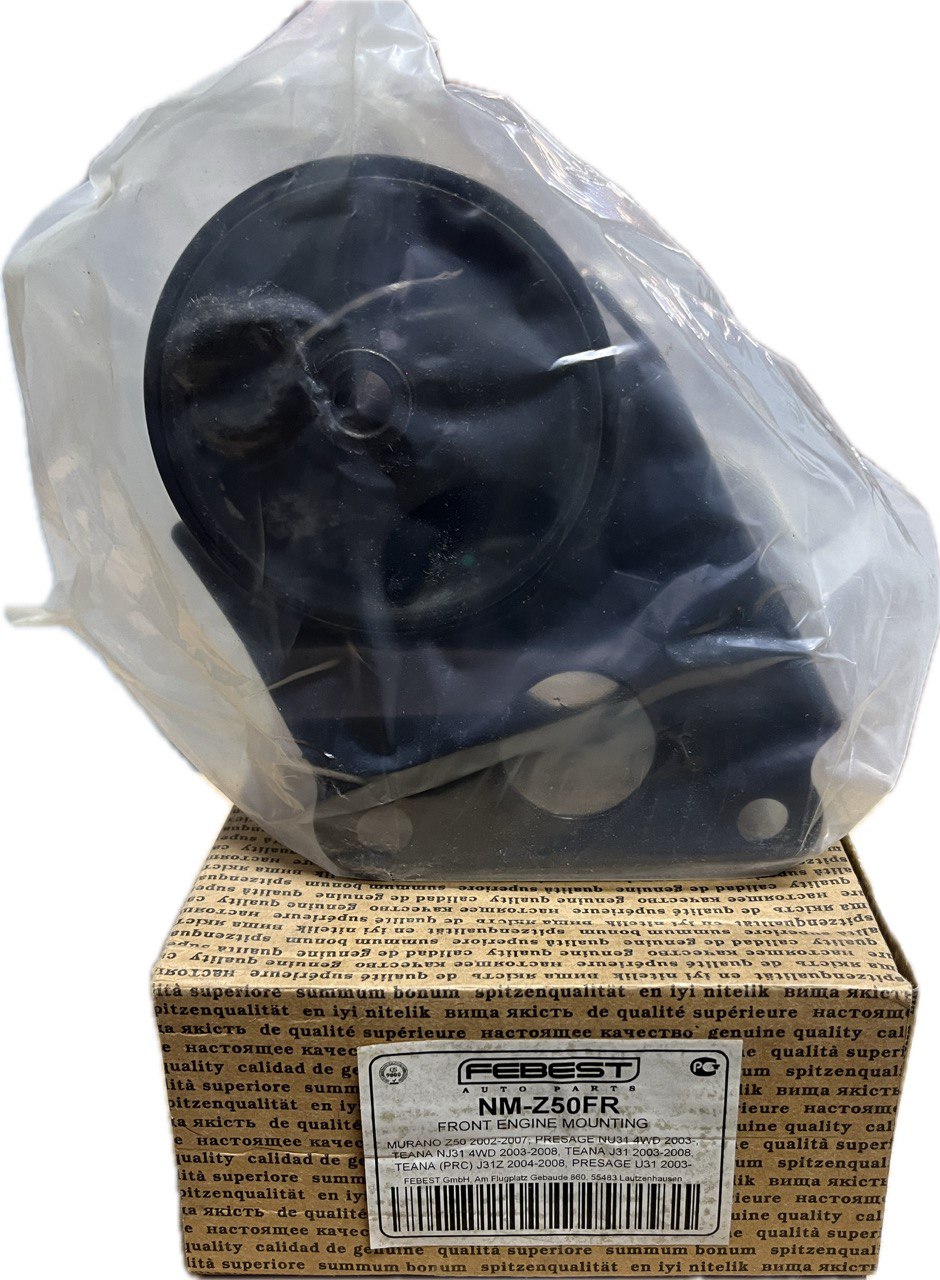Передняя опора (подушка) двигателя FEBEST NMZ50FR — аналог Nissan 11270-8J000, 11270-9Y005, 11270-8J10A, 11270-8J100, 11270-CA103, 11270-CN101 для Nissan Altima III / Teana J31 / Quest III / Murano Z50 / Presage II