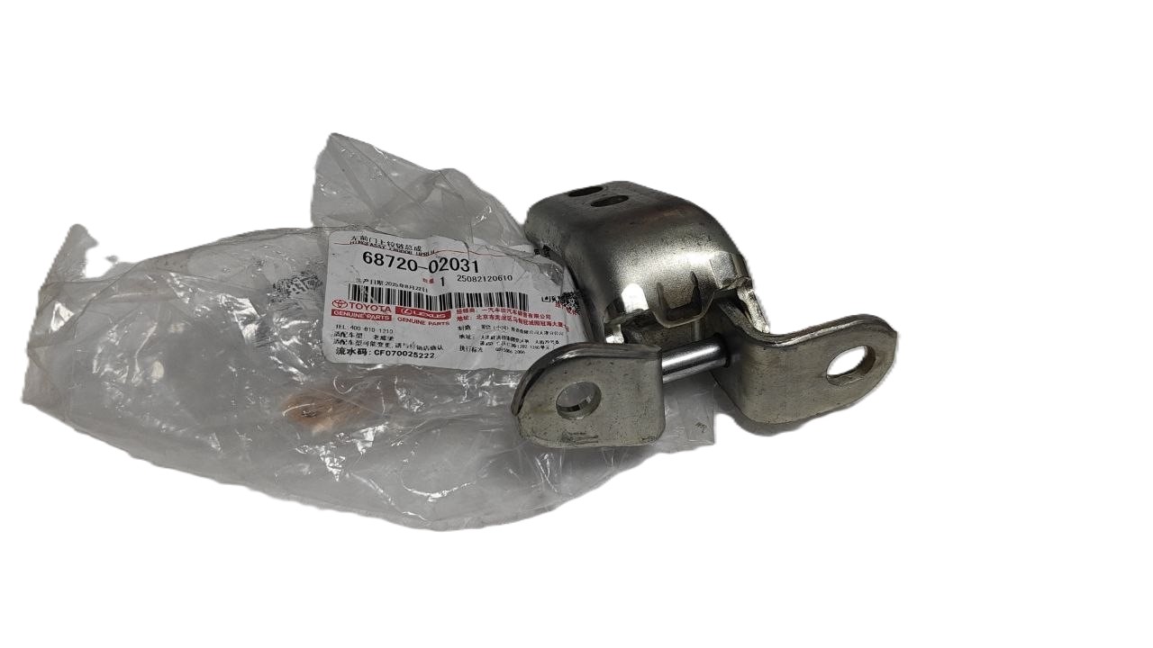 Петля передней двери верхняя левая Toyota 6872002031 — оригинал, для Camry / Corolla / RAV4 / Land Cruiser / Lexus