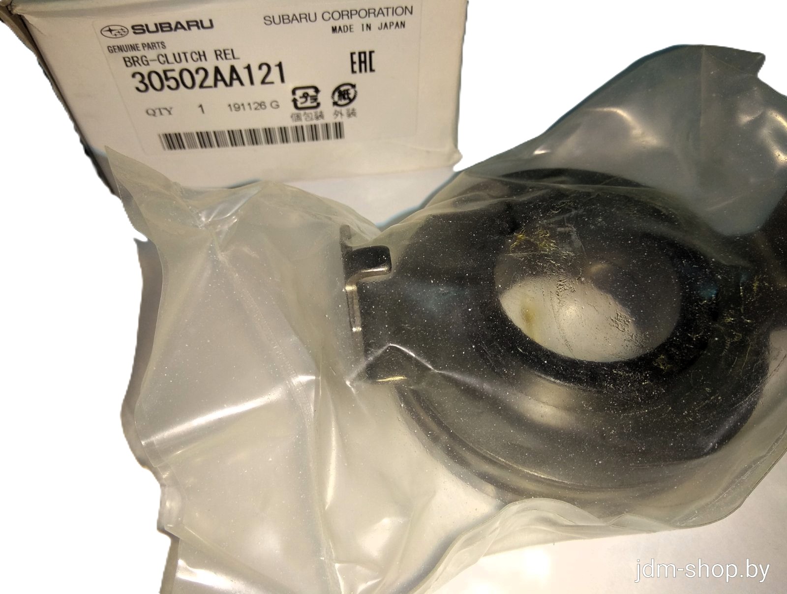 Подшипник выжимной 30502AA121 SUBARU