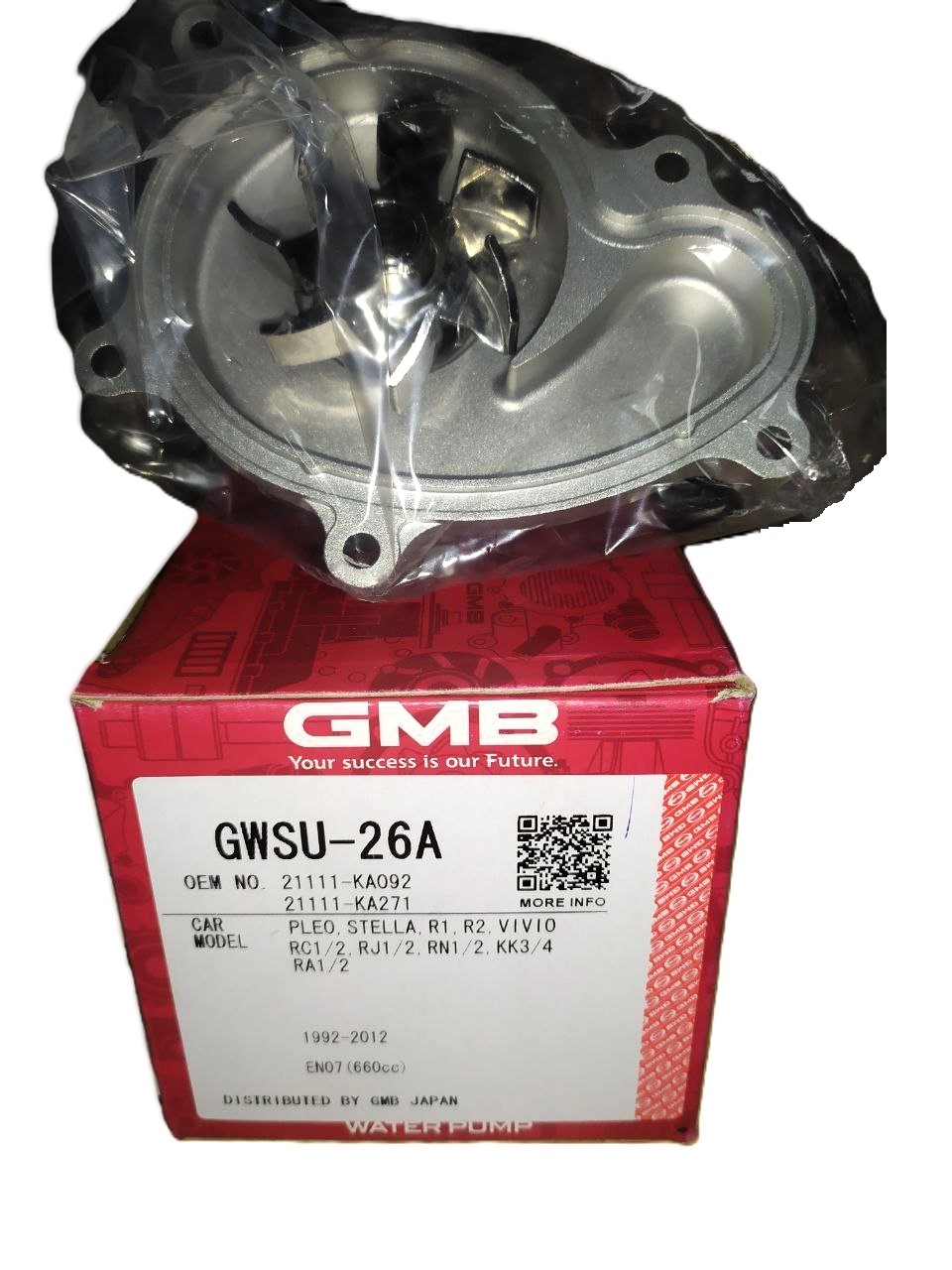 Помпа водяная GWSU26A GMB
