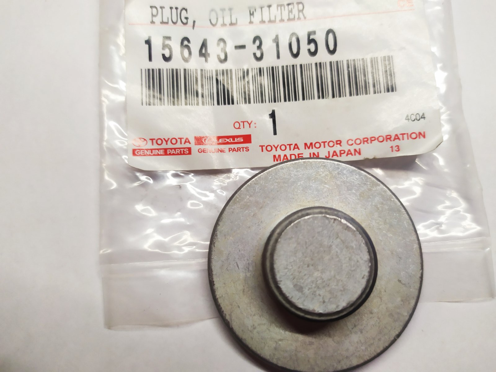 Пробка корпуса фильтра масляного 1564331050 TOYOTA