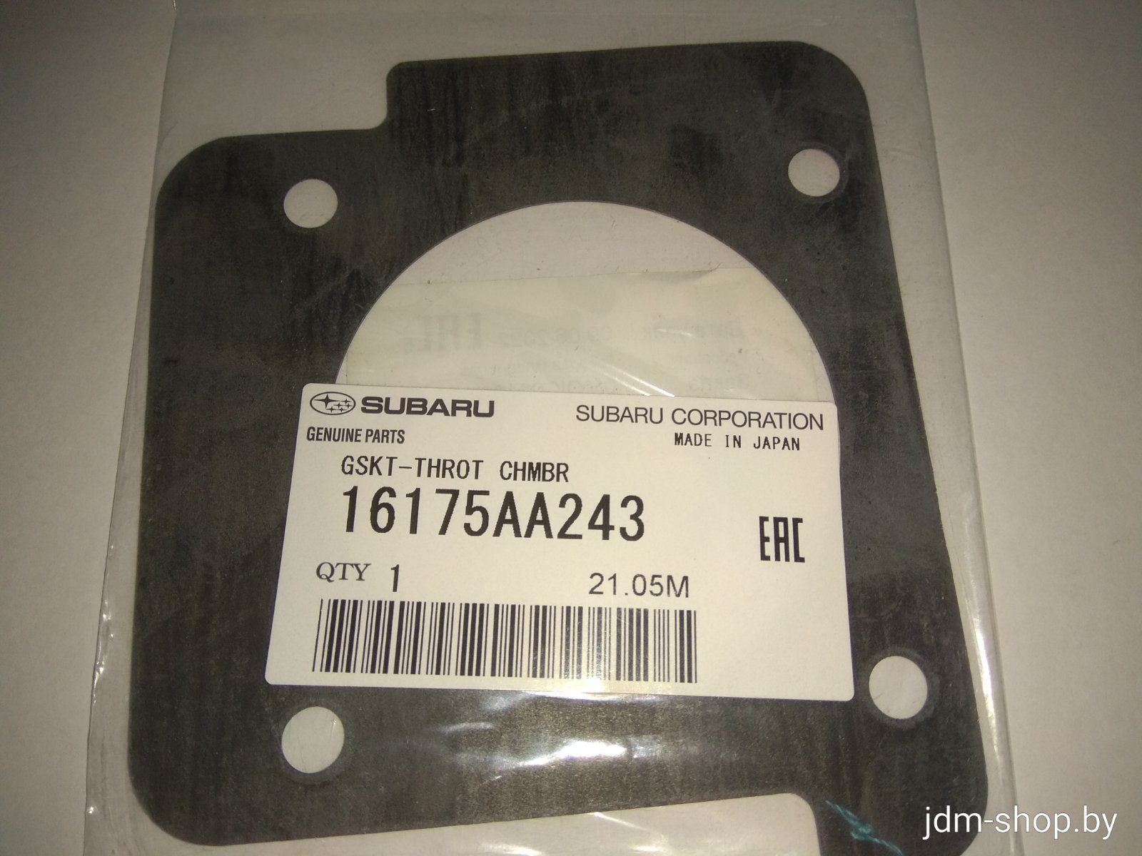 Прокладка дроссельной заслонки 16175AA243 SUBARU