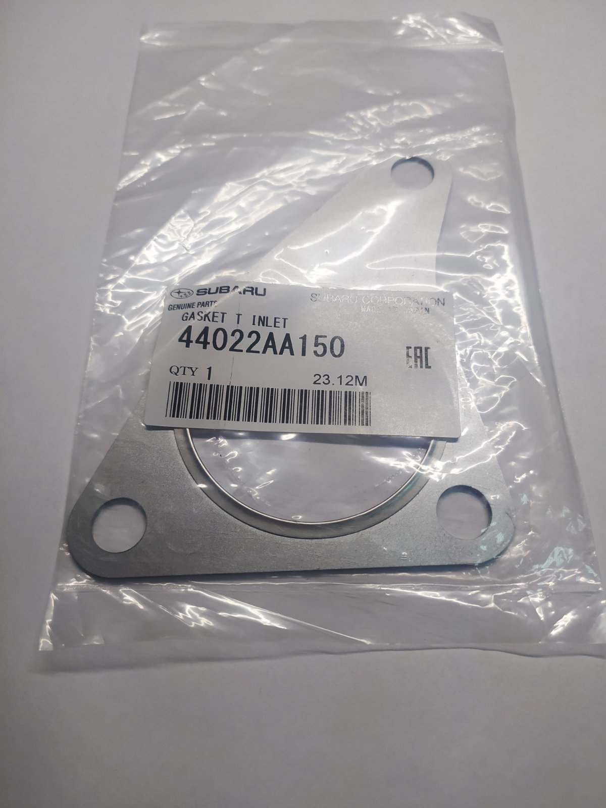 Прокладка аппайпа (Up-Pipe) к турбине Subaru 44022AA150 — оригинал, для Forester / Impreza / Legacy / WRX