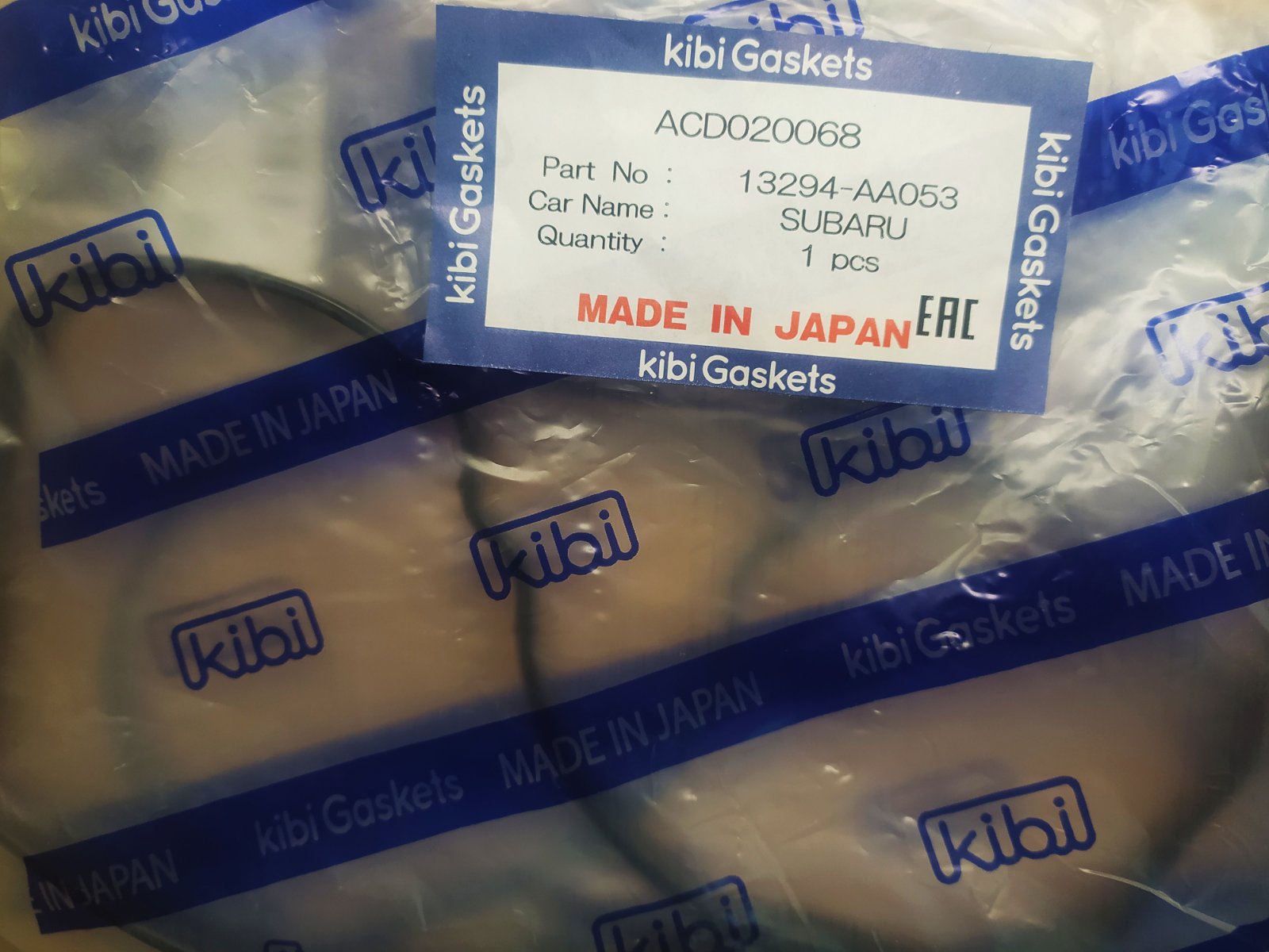 Прокладка клапанной крышки ACD020068 KIBI