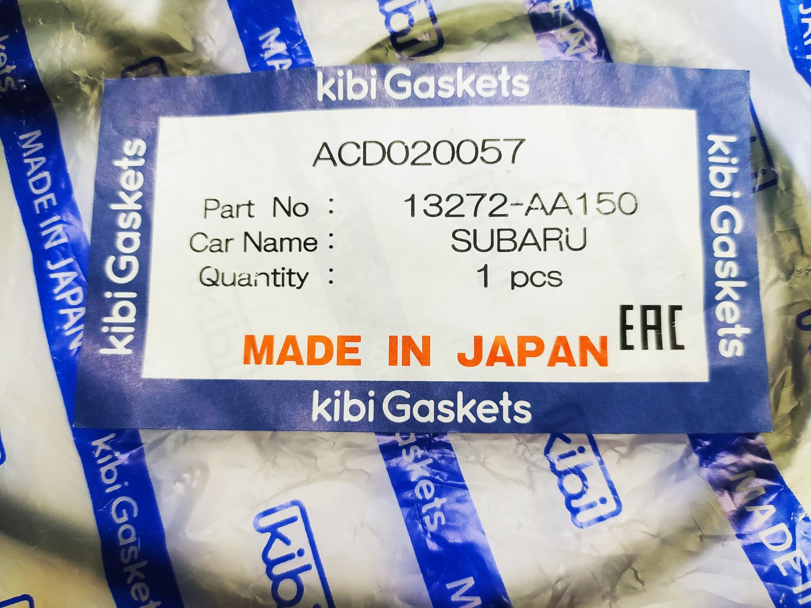 Прокладка клапанной крышки левая ACD020057 KIBI