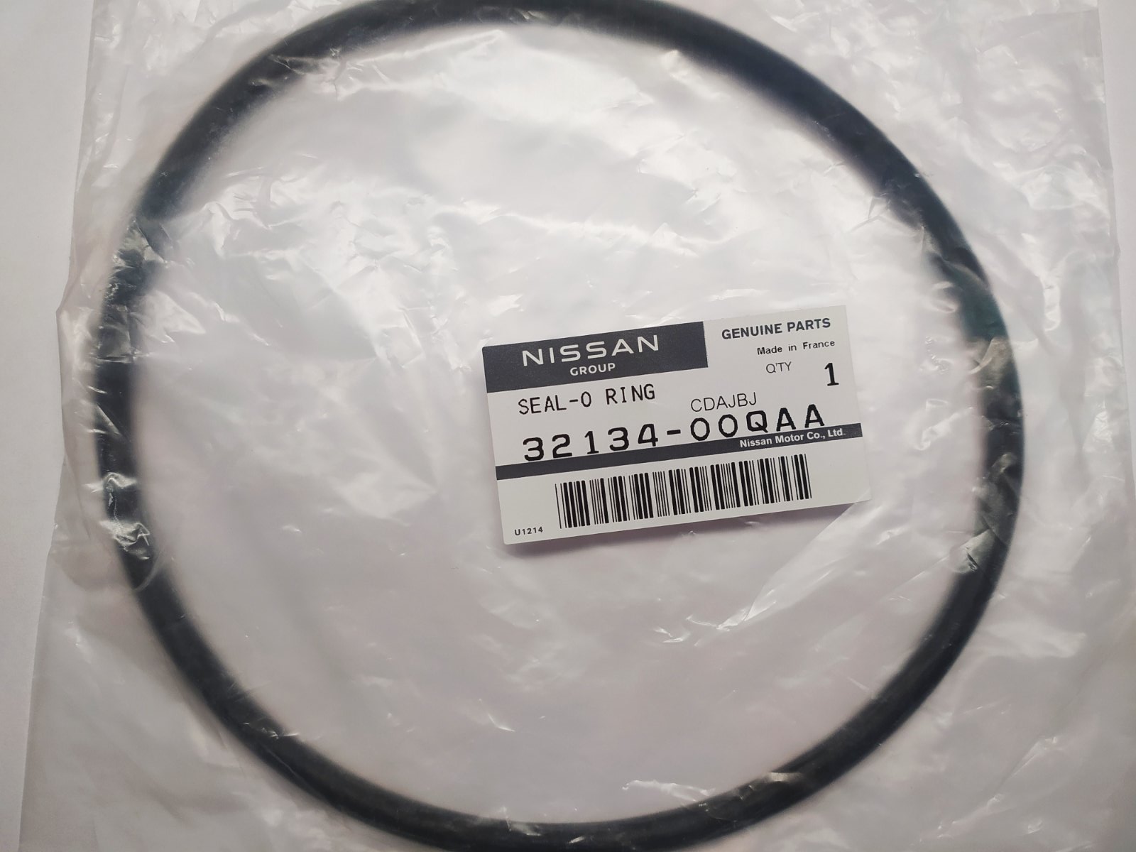 Прокладка крышки 5-ой передачи JH3 3213400QAA NISSAN
