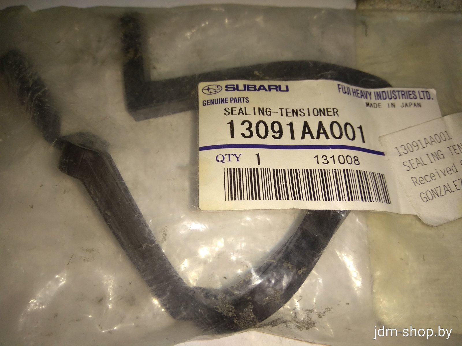 ПРОКЛАДКА НАТЯЖИТЕЛЯ 13091AA001 SUBARU