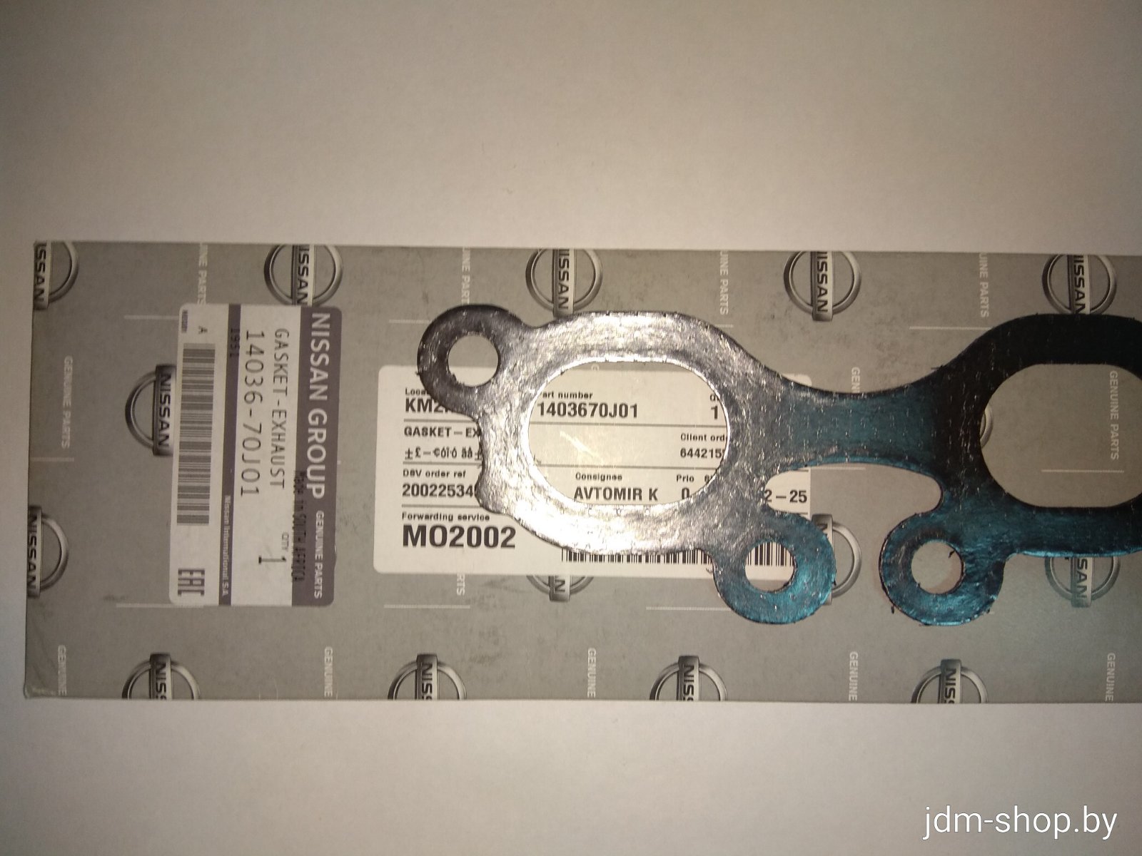 Прокладка выпускного коллектора 1403670J01 NISSAN