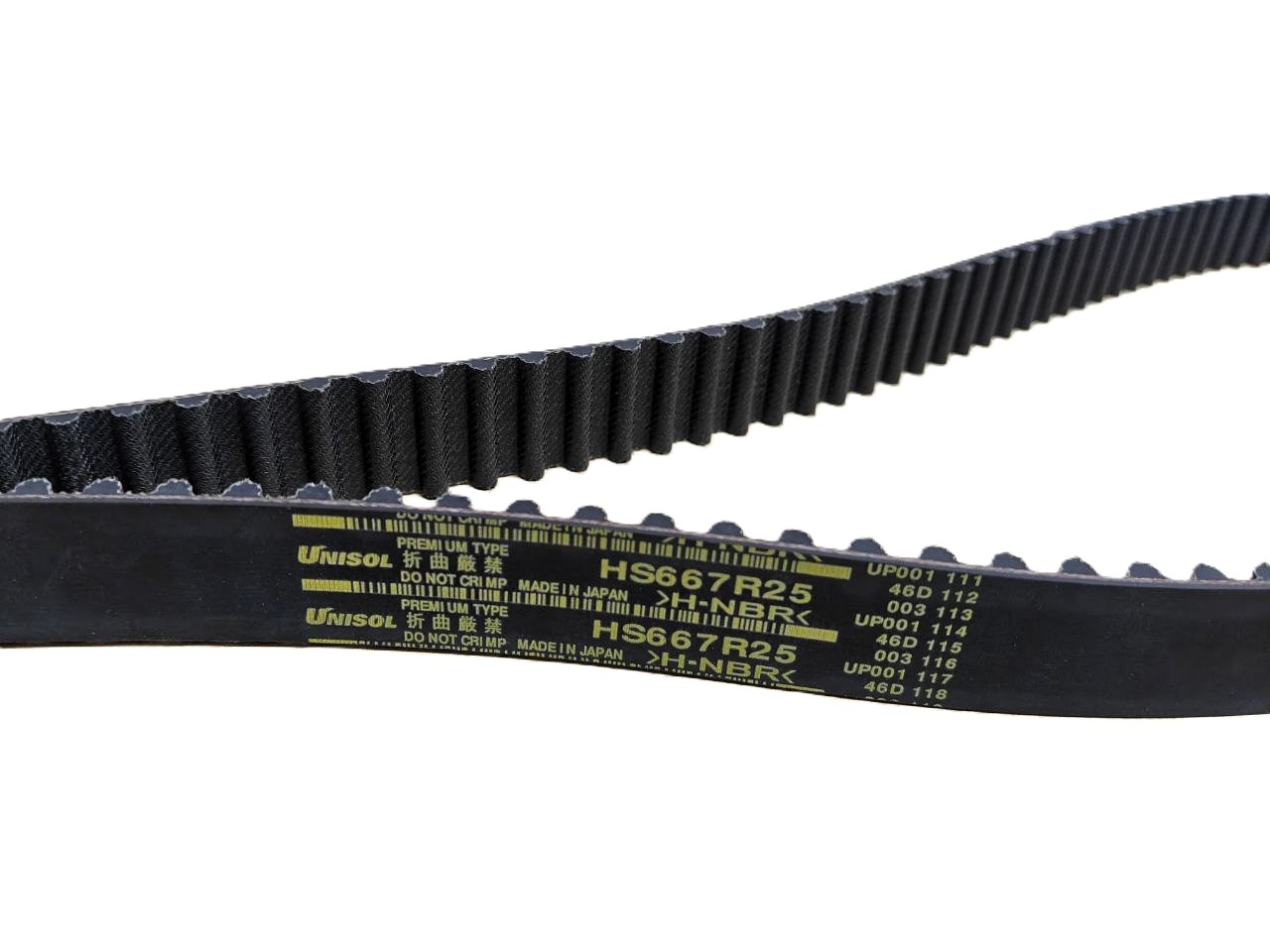 Ремень ГРМ SUN HS667R25 — аналог 1356829035 / 13568YZZ02 / HS667R25MM, для Toyota Avensis / Corolla / RAV4 / Previa