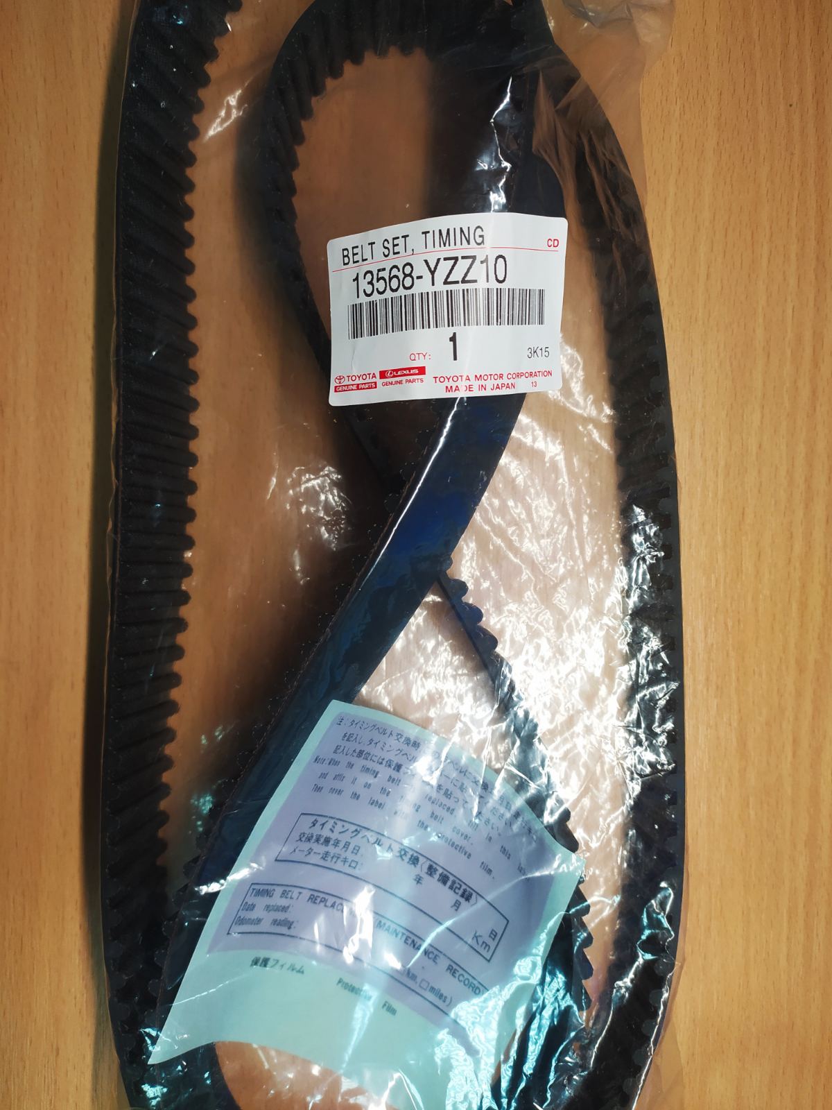 Ремень ГРМ 13568YZZ10 TOYOTA