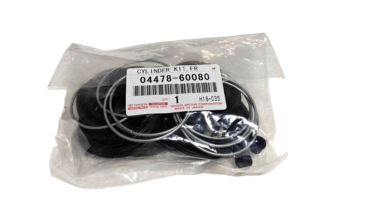 Ремкомплект переднего суппорта Toyota 0447860080 — оригинал D48, для 4Runner V / Land Cruiser Prado 150 / Lexus GX 460
