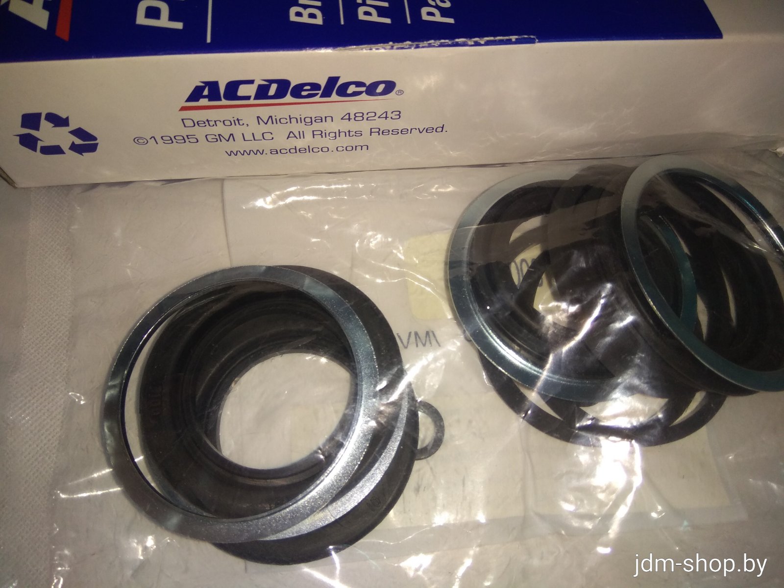 Ремкомплект переднего суппорта с стопорными кольцами 18G199 AC-DELCO