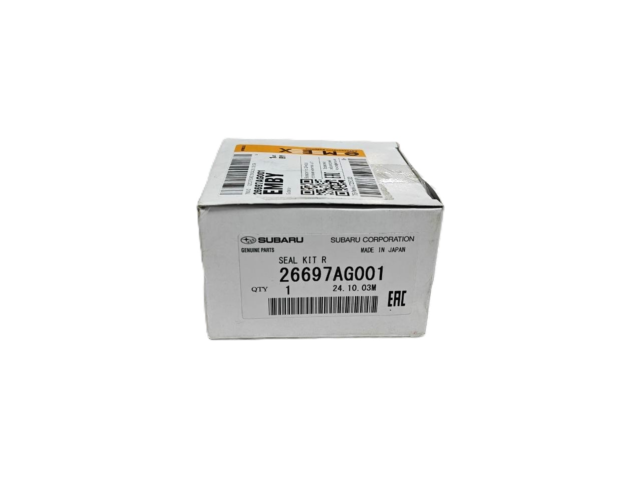Ремкомплект заднего суппорта Subaru 26697AG001 — оригинал, для Forester / Impreza / Legacy / Outback / WRX / Crosstrek / XV